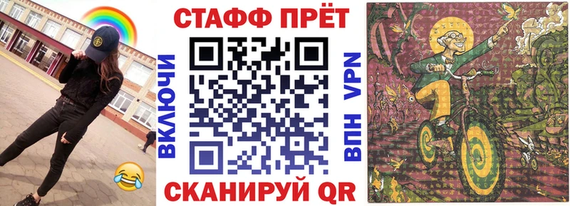 Купить наркотики цена Порхов Гашиш  A PVP  МЕФ  Cocaine 