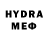 Меф mephedrone Ir May