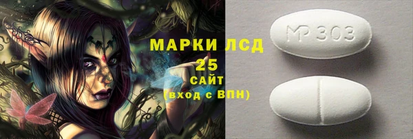 кокаин перу Аркадак