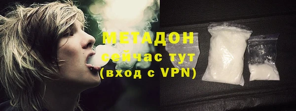 кокаин перу Аркадак