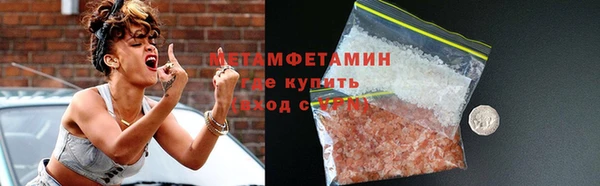 кокаин перу Аркадак