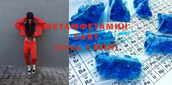 кокаин перу Аркадак