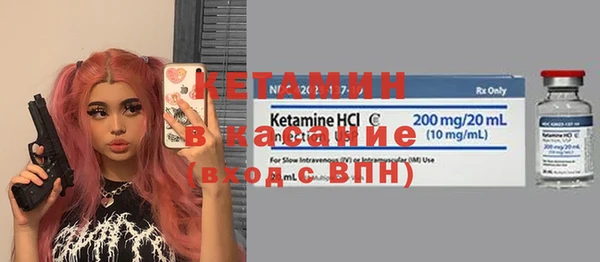 кокаин перу Аркадак