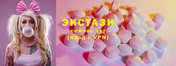 кокаин перу Аркадак