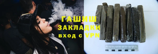 кокаин перу Аркадак