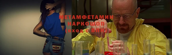 кокаин перу Аркадак