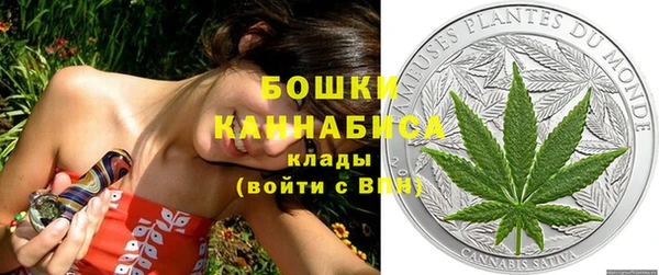 кокаин перу Аркадак