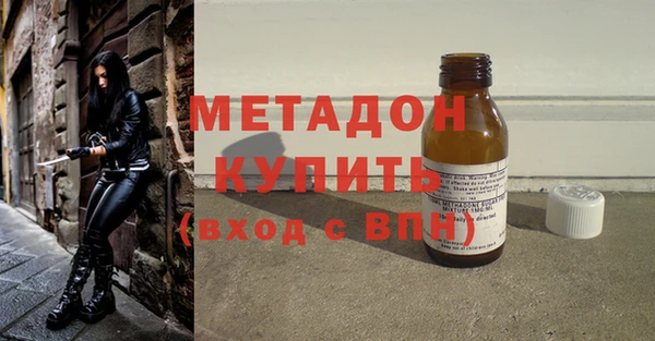 кокаин перу Аркадак