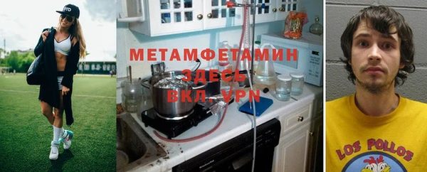 кокаин перу Аркадак