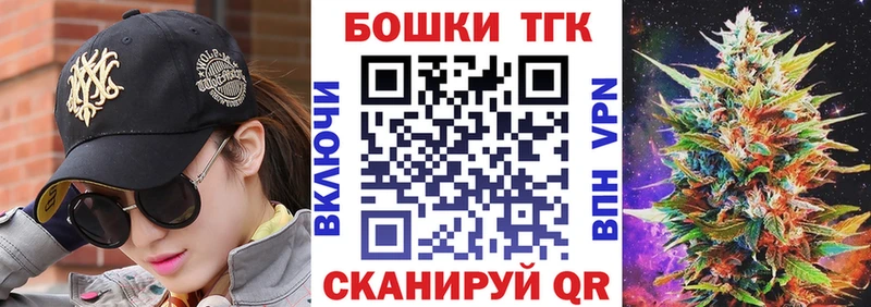 Конопля Ganja Порхов